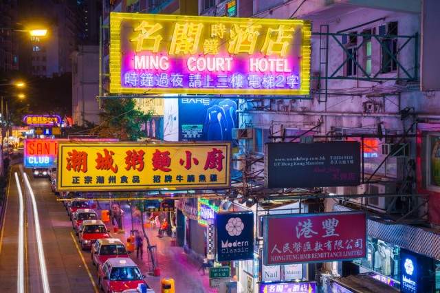 How to Do Hong Kong on a Budget: Where to Spend & What to Skip ...