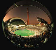 Toronto Skydome