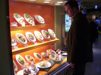 Plastic food displays are typical in the train station