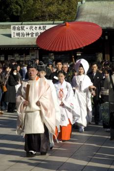 A traditional Japanese wedding