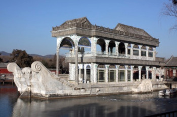 summerpalace