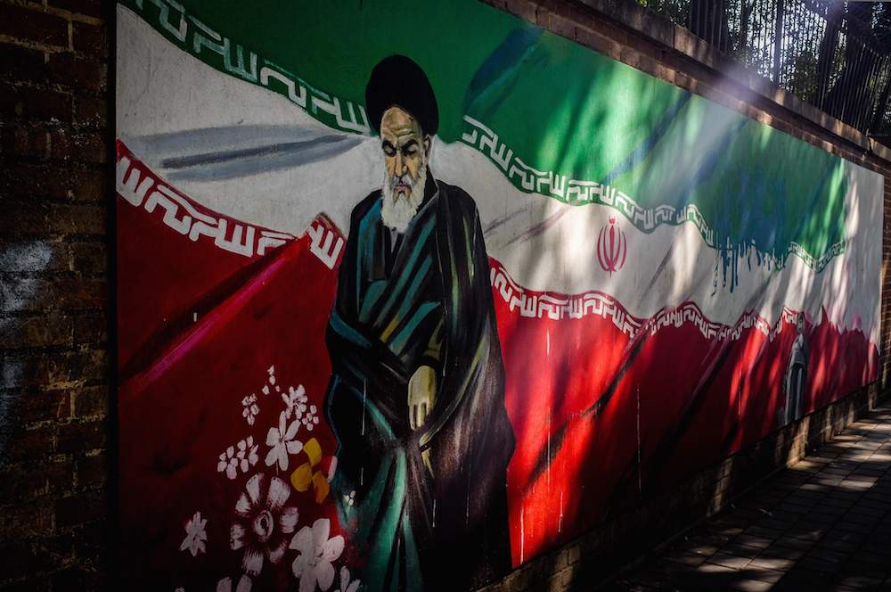 iran mural